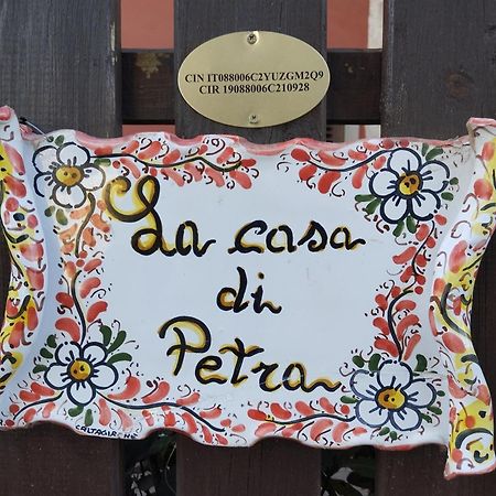 Апартаменты La Casa Di Petra Модика Экстерьер фото